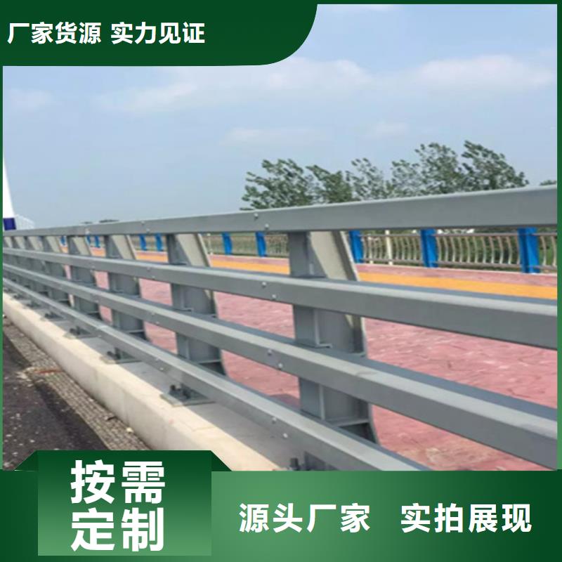 【桥梁护栏桥梁护栏生产厂家长期供应】