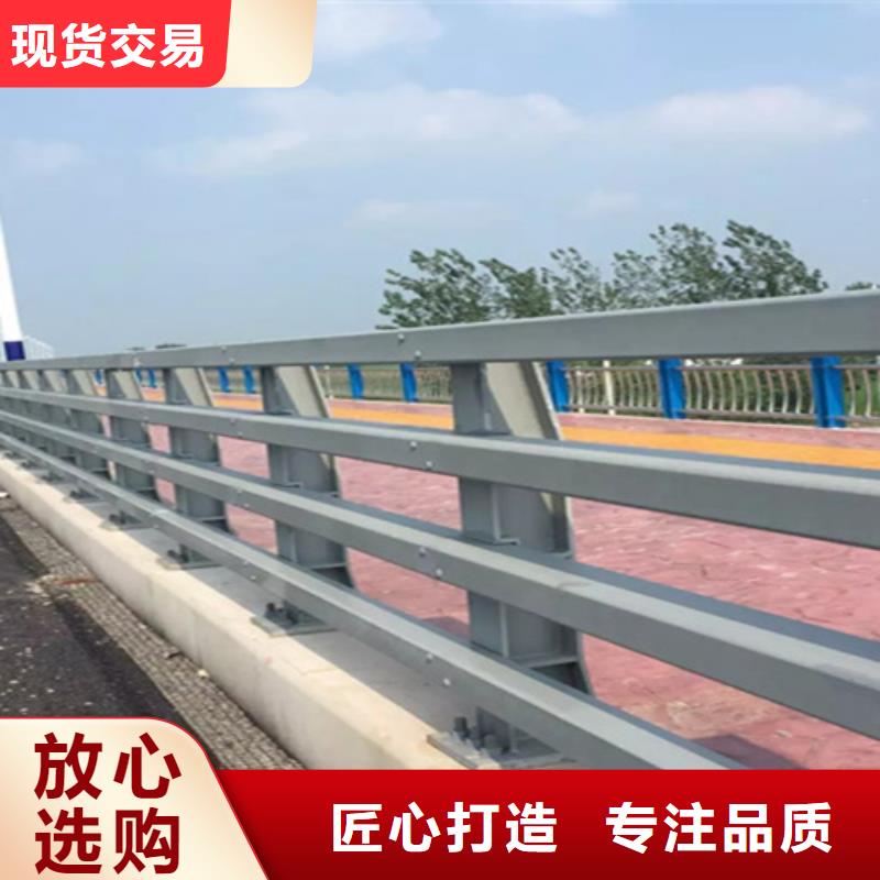 桥梁护栏不锈钢桥梁物流配送