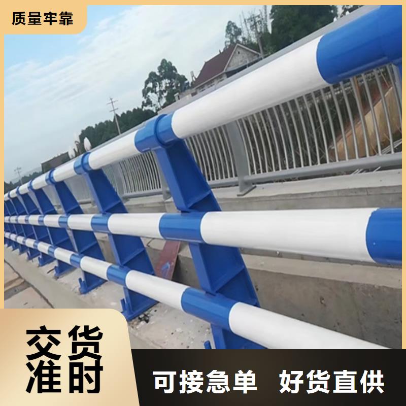 桥梁护栏栏杆护栏主推产品