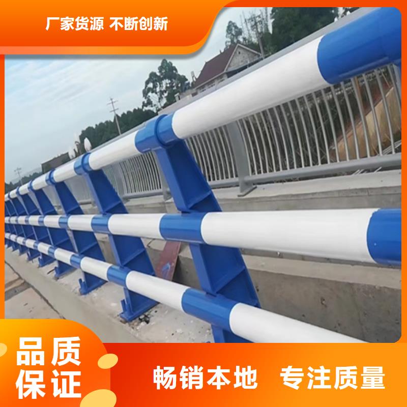 桥梁护栏防撞钢护栏厂全新升级品质保障