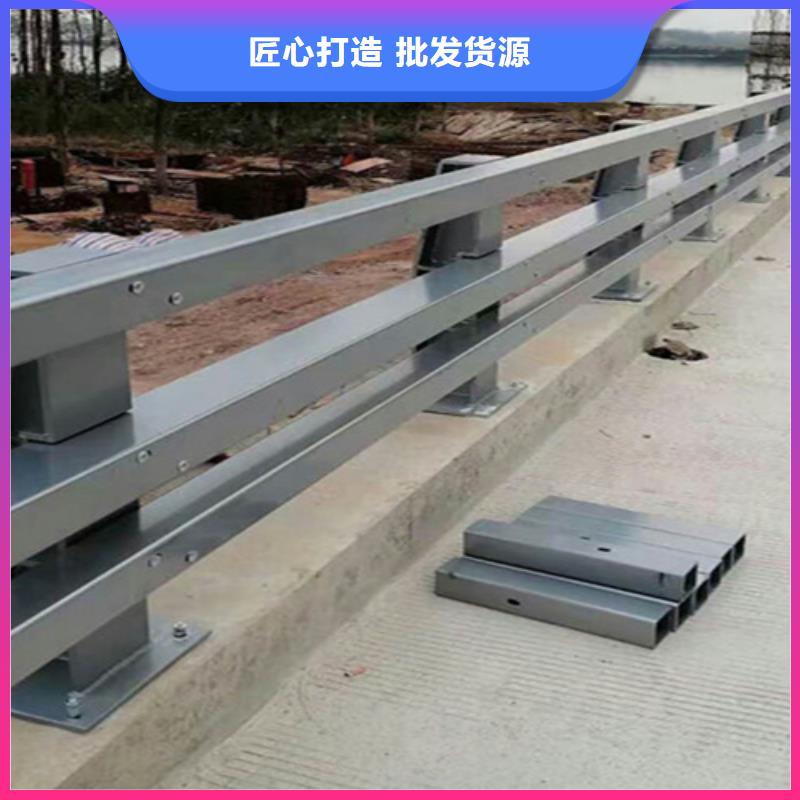 桥梁护栏严选好货