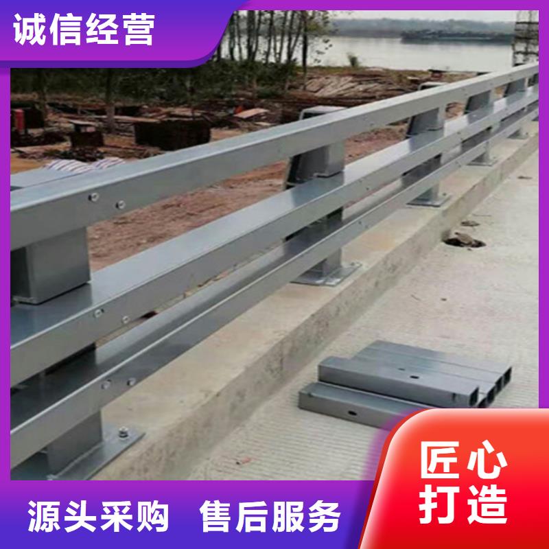 桥梁护栏金属复合管生产厂家常年出售