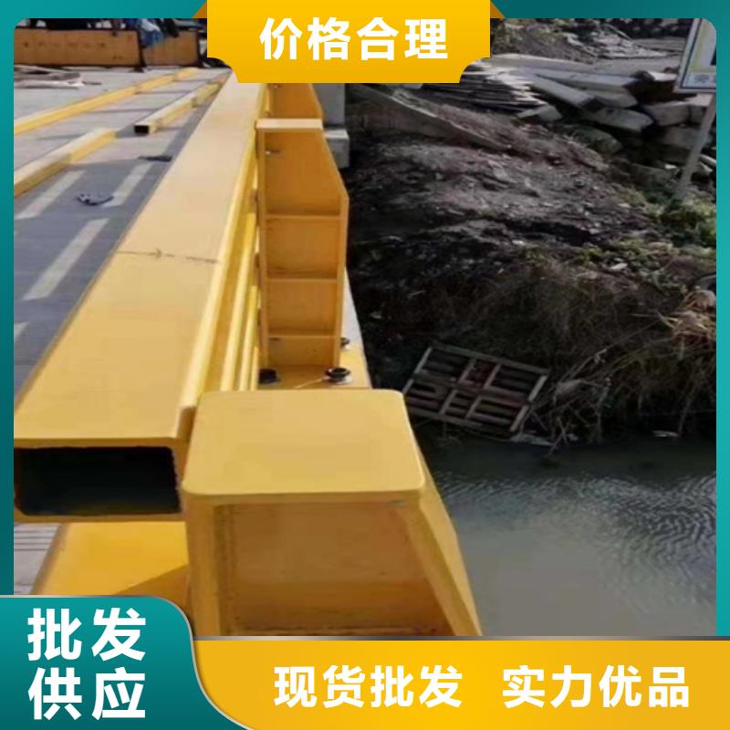 桥梁护栏栏杆护栏出厂价