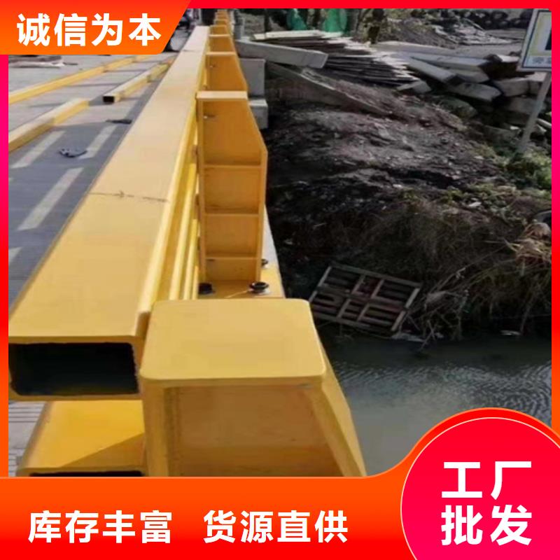不锈钢复合管栏杆生产厂家