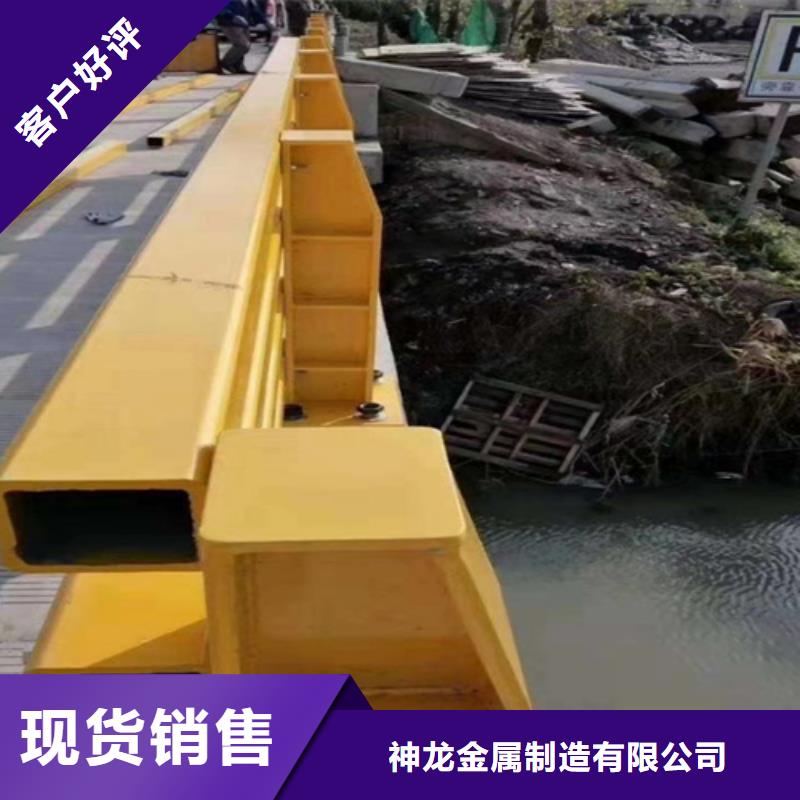 桥梁护栏城市不锈钢生产厂家品质之选