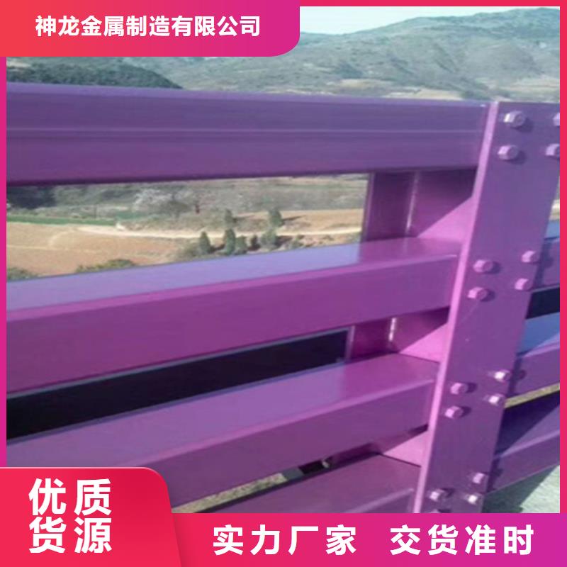 桥梁人行道护栏安装