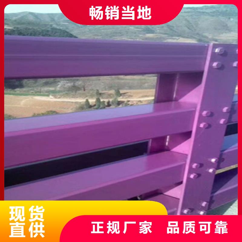 【桥梁护栏桥梁护栏生产厂家长期供应】
