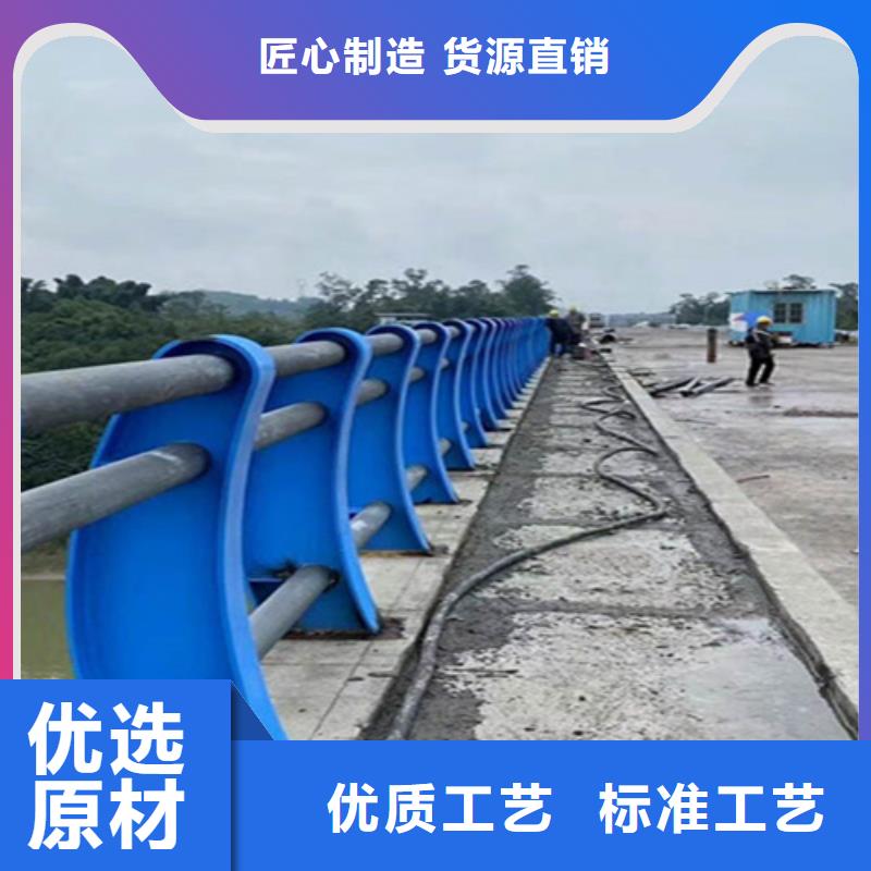 铝合金桥梁护栏制作厂家