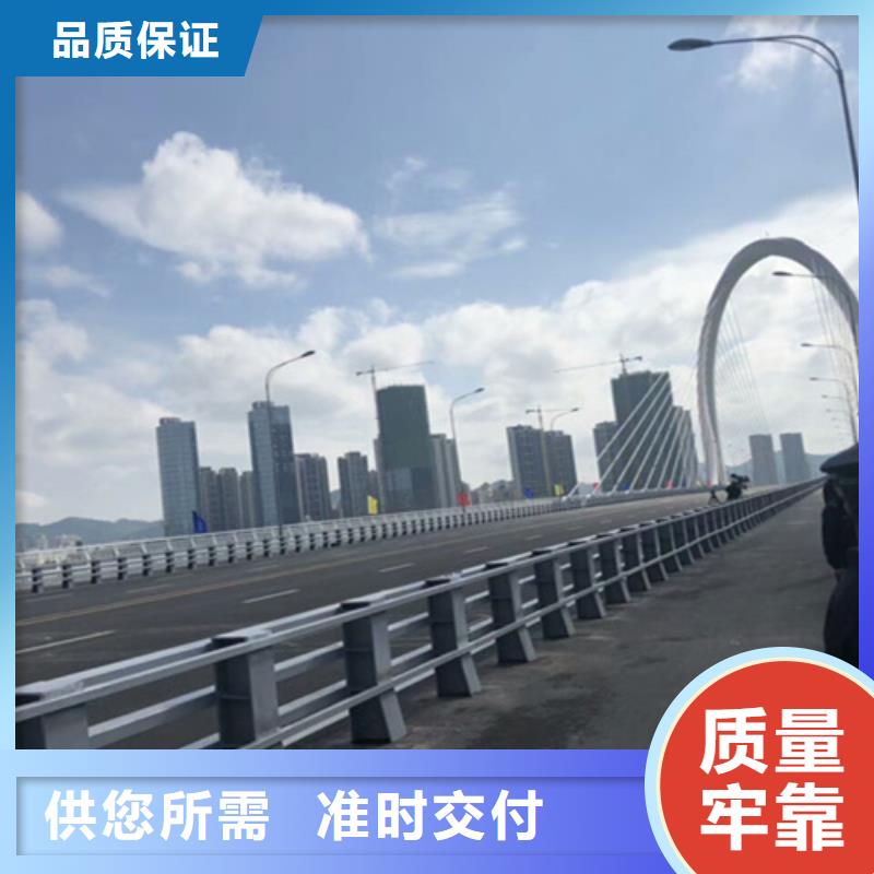 桥梁护栏防撞景观护栏专注细节专注品质
