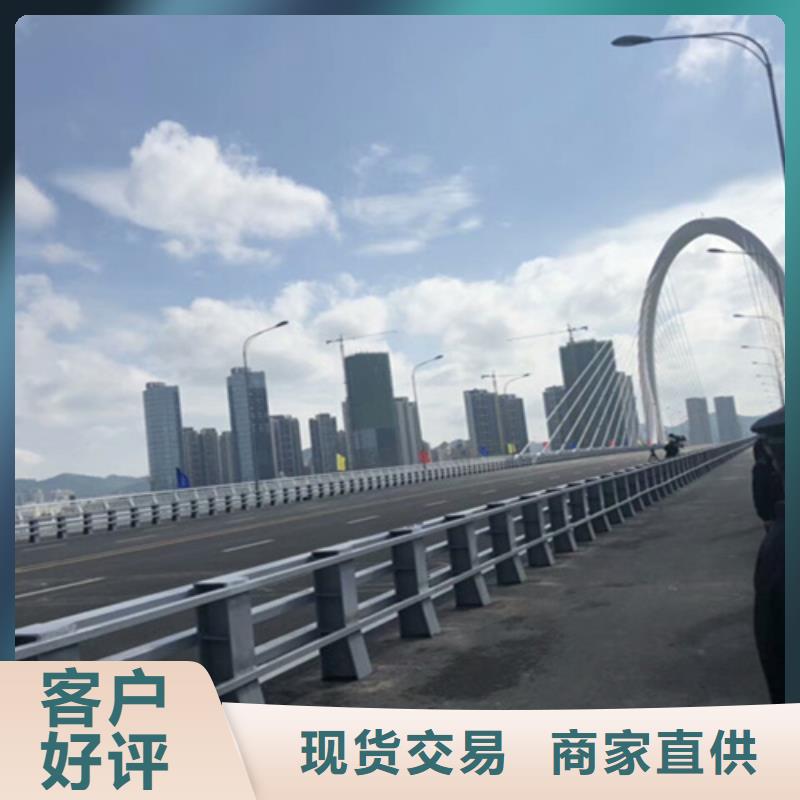 桥梁景观栏杆厂视频-常州市桥梁景观栏杆厂-【该地】可服务区域金坛|天宁|泰州|扬州|镇江|盐城|宿迁|无锡|淮安