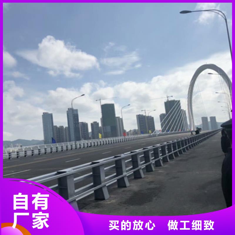 桥梁护栏_不锈钢防撞用心服务