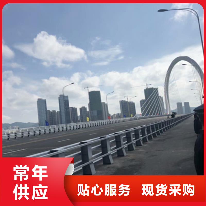 防撞护栏商家