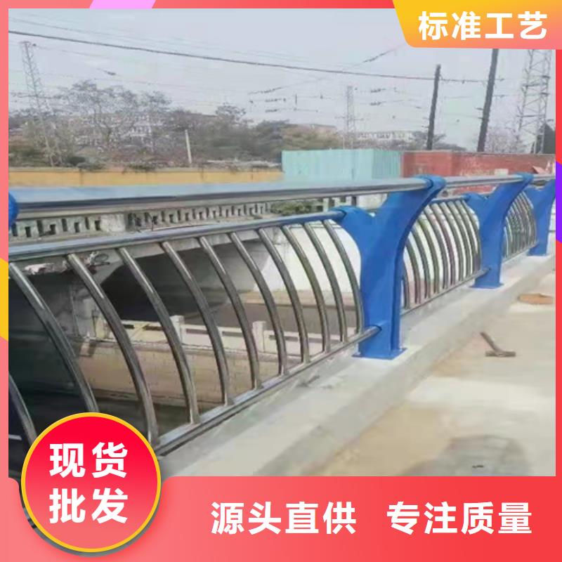 钢防撞护栏定做厂家