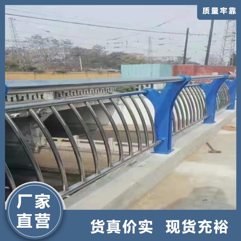 桥梁护栏-防撞护栏生产厂家支持大小批量采购