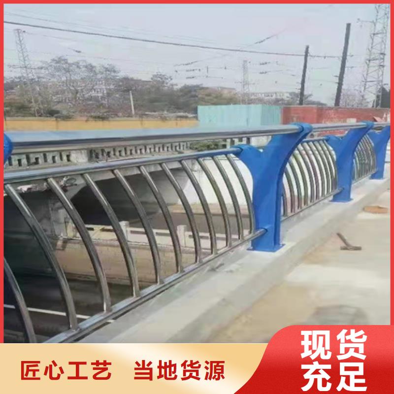 人行道护栏供应厂家