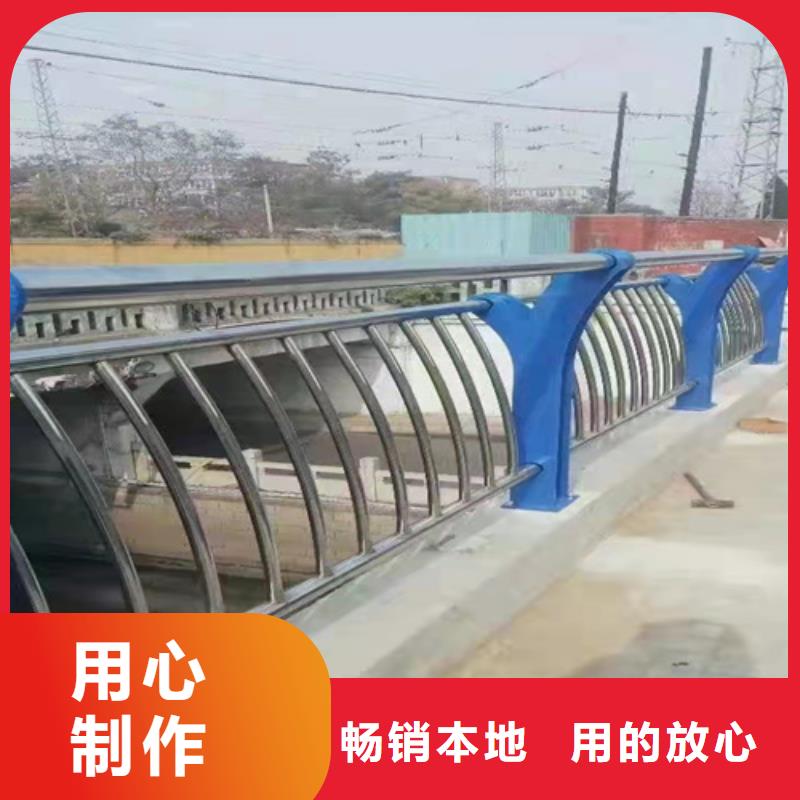 桥梁护栏_桥梁防护栏厂现货实拍