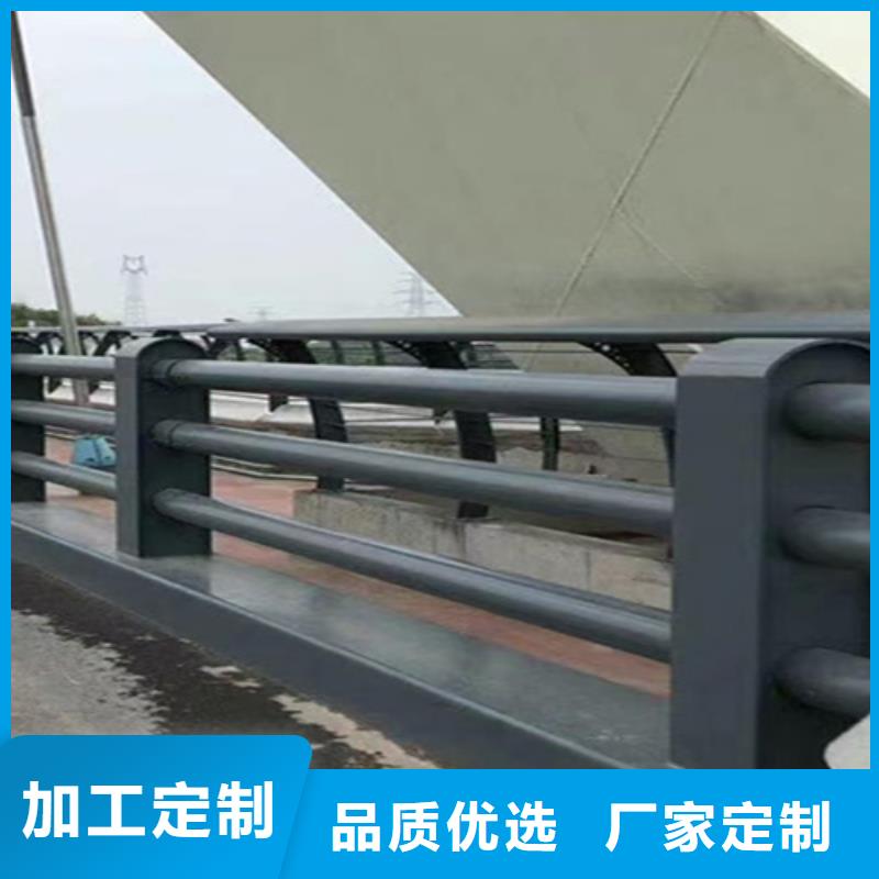 桥梁景观栏杆厂视频-常州市桥梁景观栏杆厂-【该地】可服务区域金坛|天宁|泰州|扬州|镇江|盐城|宿迁|无锡|淮安