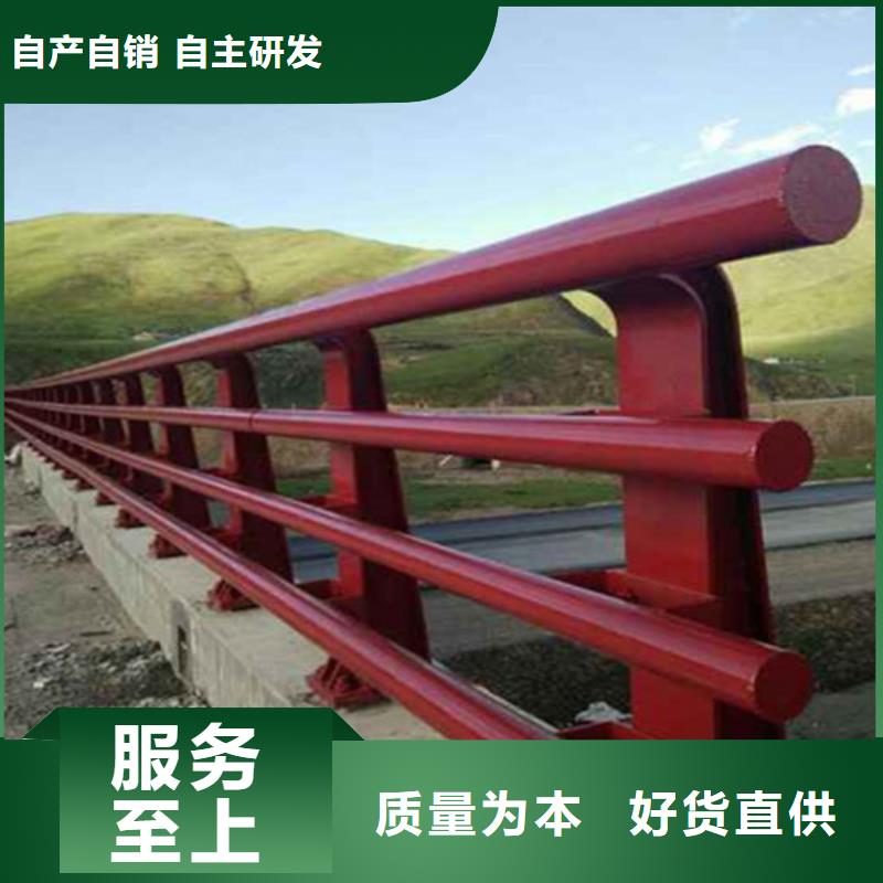桥梁护栏精品优选