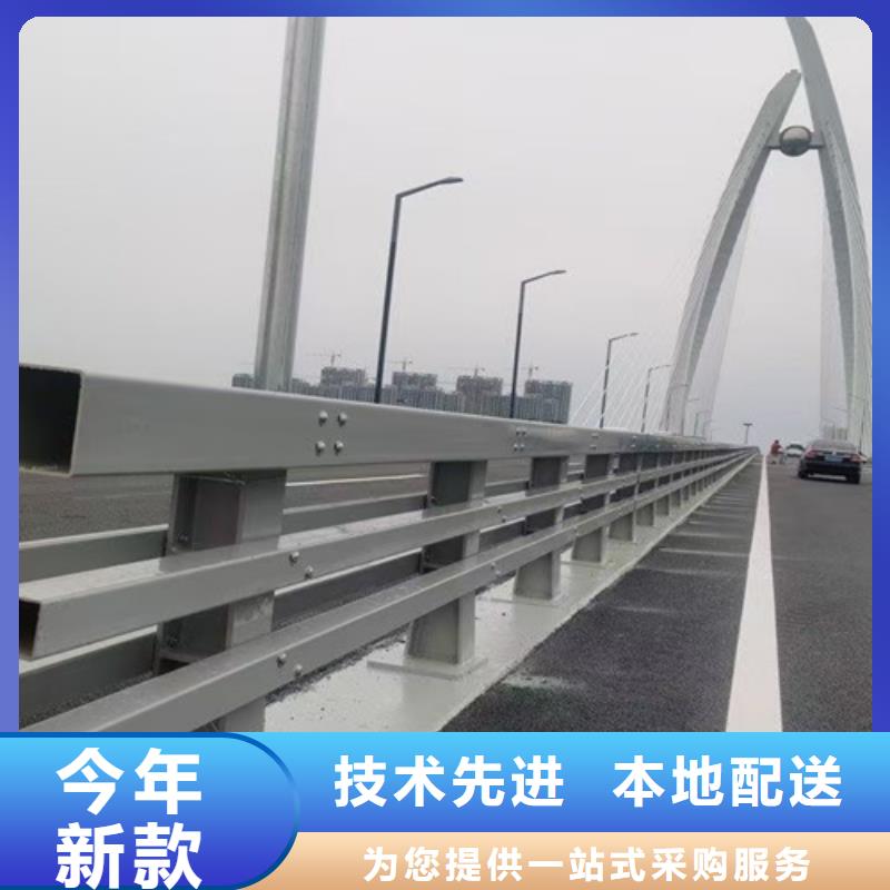 防撞钢护栏制作厂家