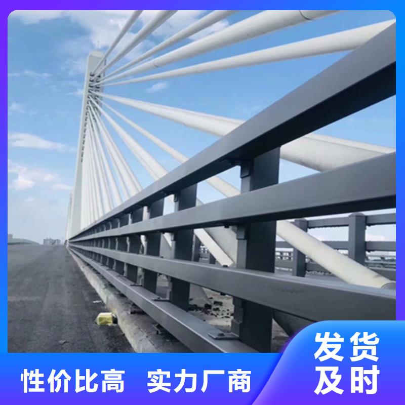 桥梁护栏-防撞栏杆对质量负责