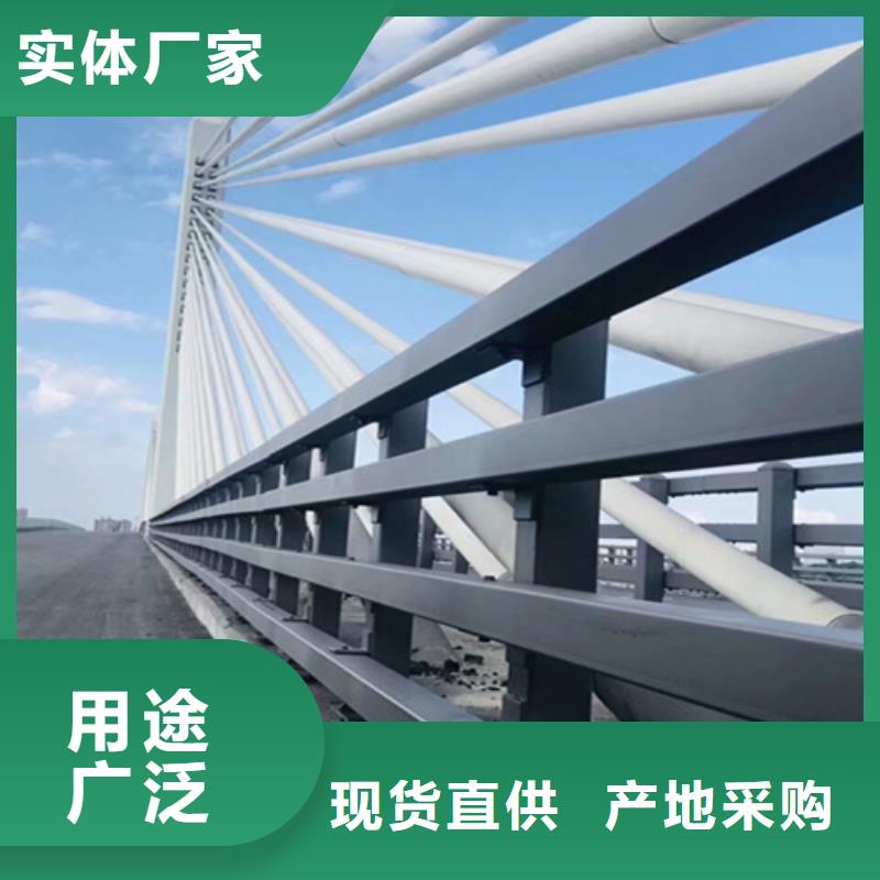 桥梁护栏,栏杆护栏品牌专营