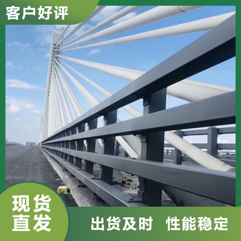 桥梁护栏-防撞钢护栏厂满足客户所需