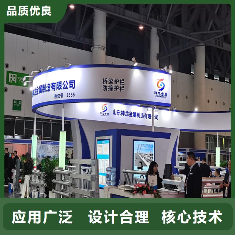 桥梁护栏,城市不锈钢精挑细选好货