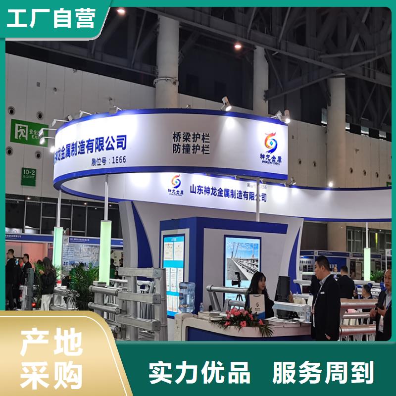 桥梁护栏_道路不锈钢生产厂家有口皆碑