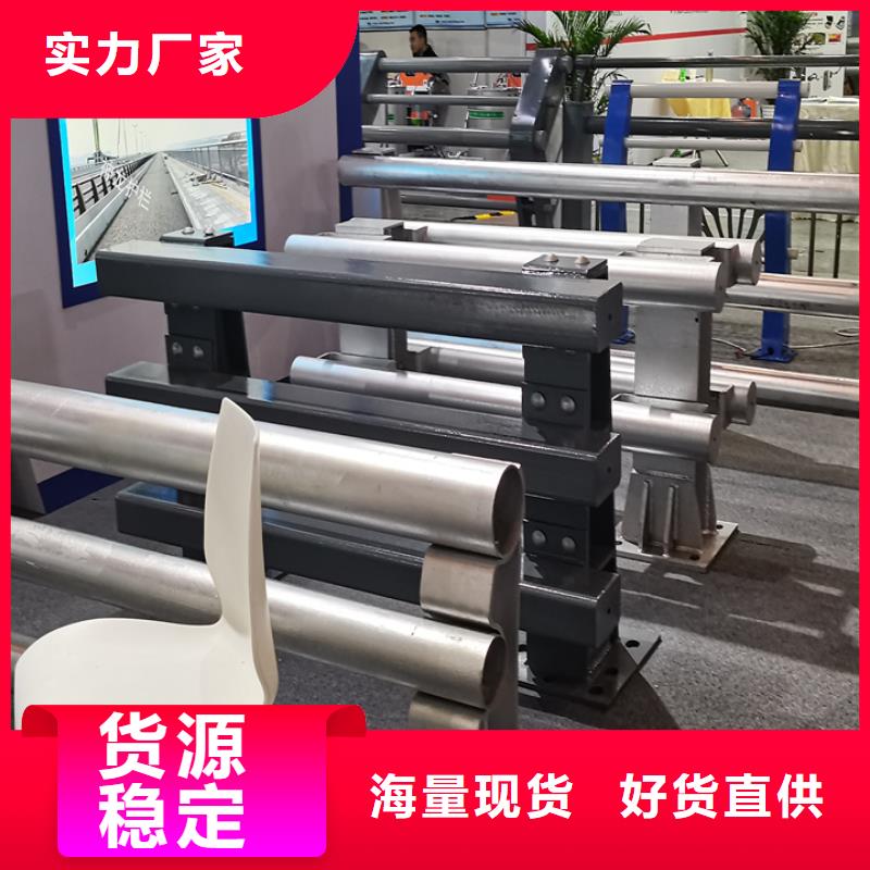桥梁护栏不锈钢桥梁厂款式多样