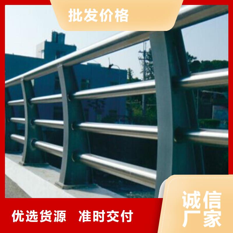 桥梁护栏不锈钢桥梁厂款式多样