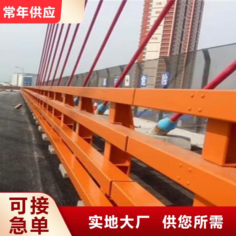 桥梁景观栏杆厂视频-常州市桥梁景观栏杆厂-【该地】可服务区域金坛|天宁|泰州|扬州|镇江|盐城|宿迁|无锡|淮安