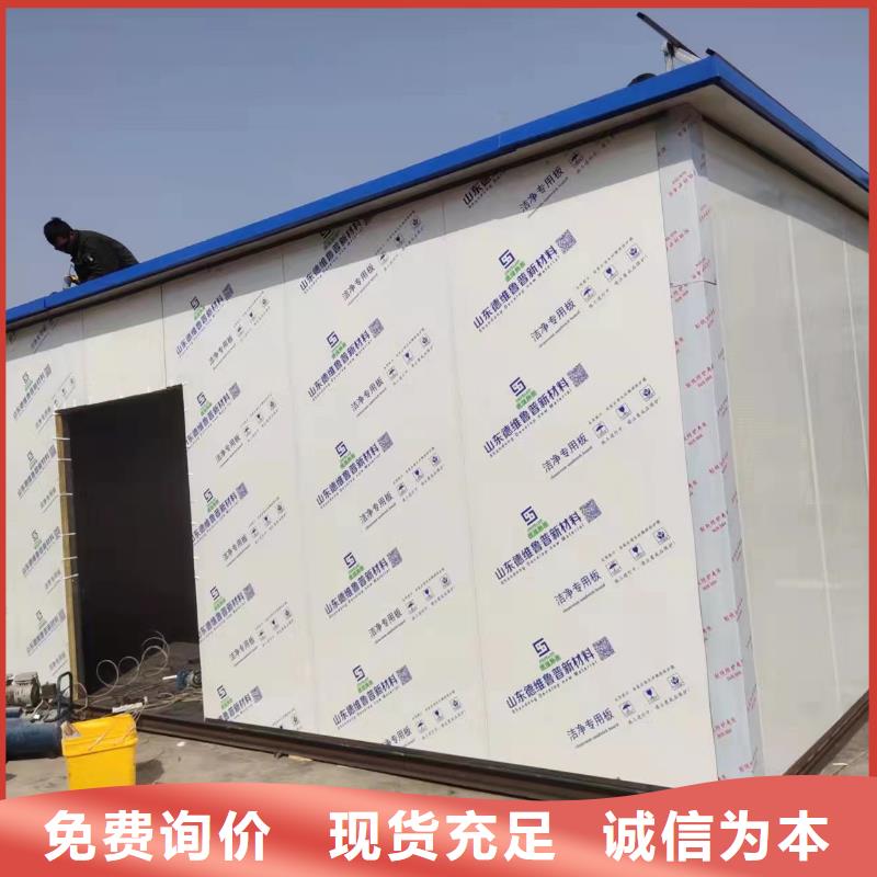 铅玻璃视频-铅玻璃(铅房)覆盖地域直辖澳门