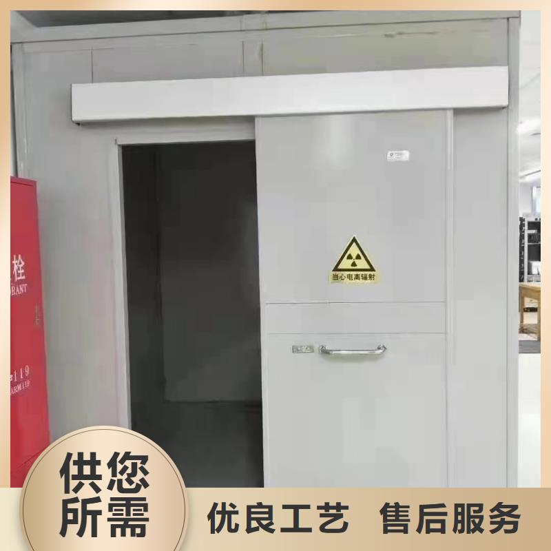厂家热线CBCT射线防护铅门