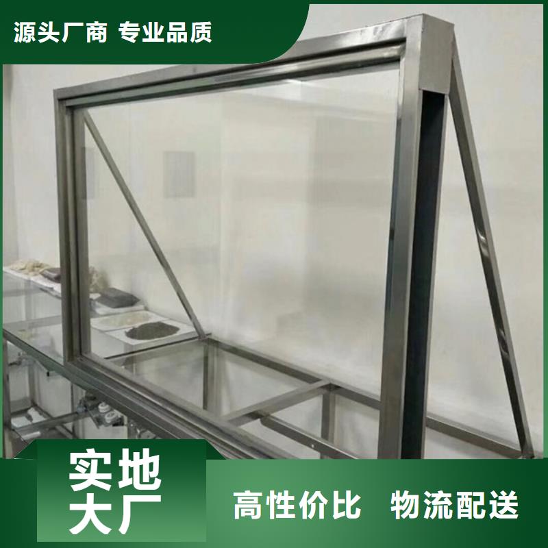 X射线防辐射涂料材质
