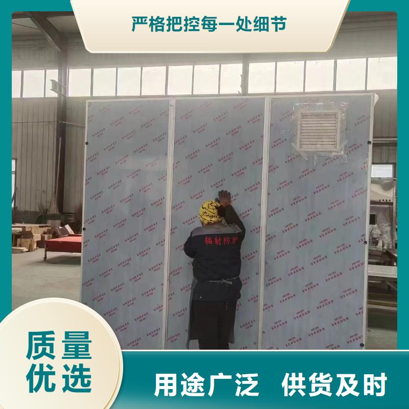 买宠物DR射线防护铅门不要贪图便宜