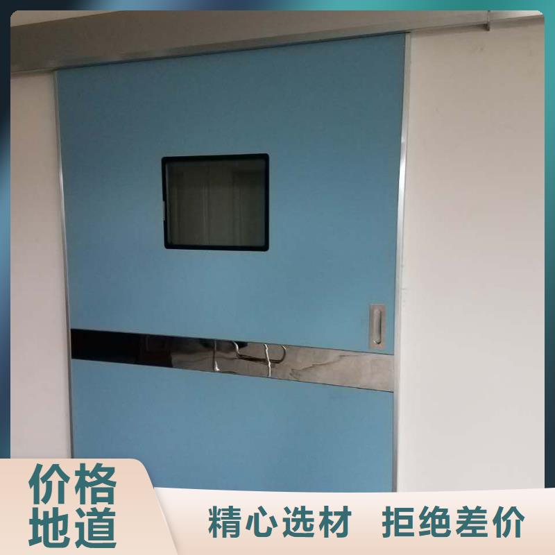 本地的口腔CT铅门生产厂家