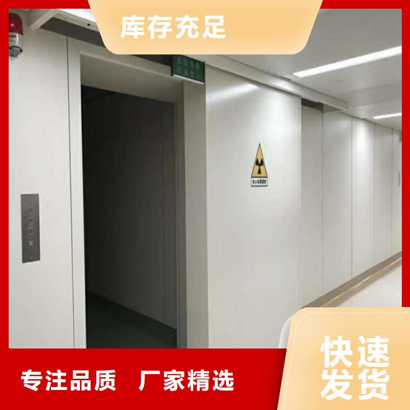 铅门防护钡砂厂家现货批发