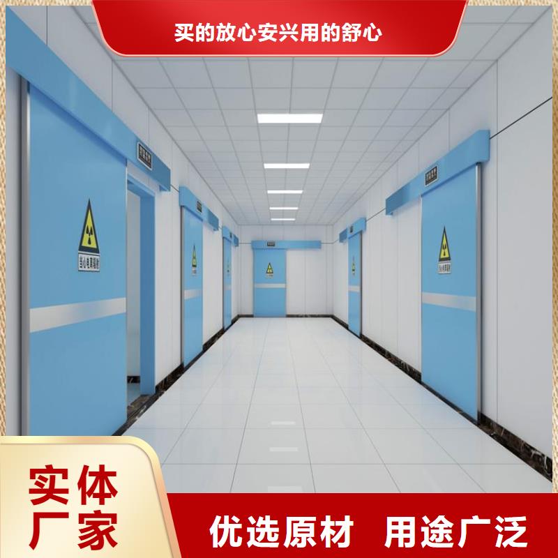 口腔专用铅门厂家现货批发