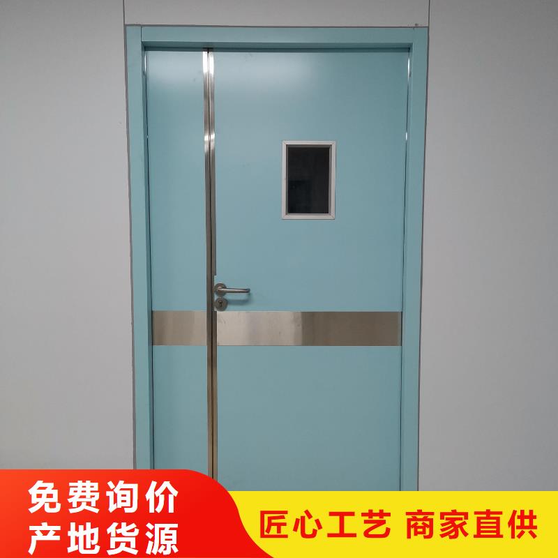 铅门防辐射材料批发源头厂家来图定制