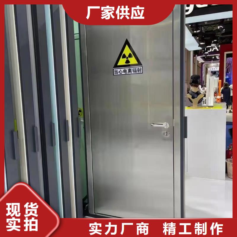 做骨密室防护门的生产厂家