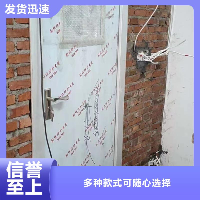 口腔专用铅门实体厂家质量有保障