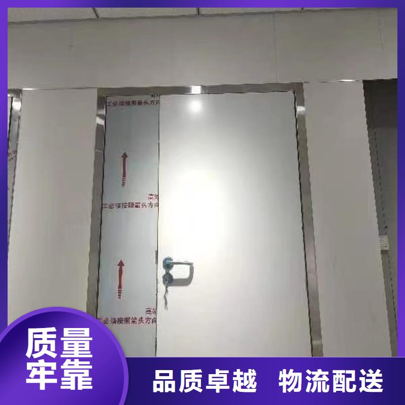 做骨密室防护门的生产厂家
