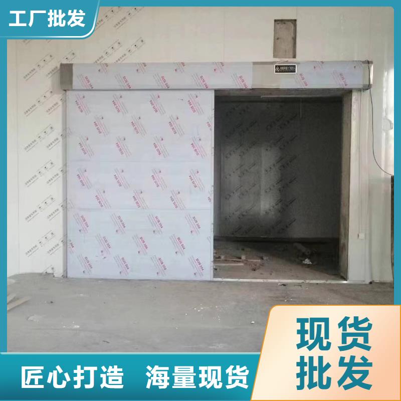 口腔专用铅门实体厂家质量有保障
