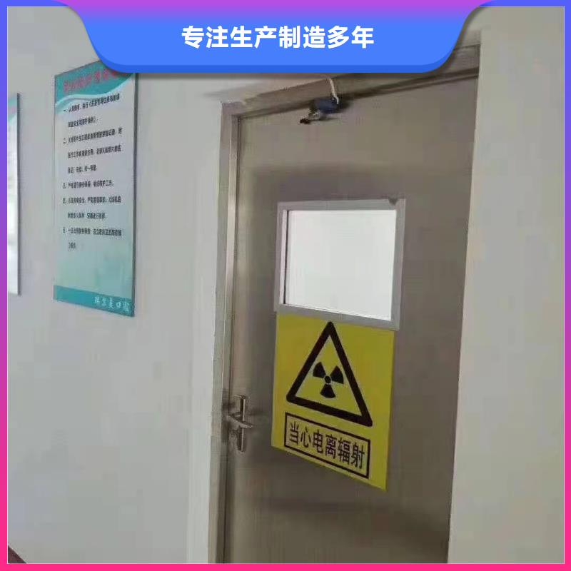 X射线防辐射涂料图片