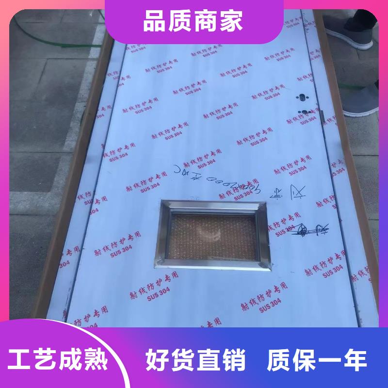 做骨密室防护门的生产厂家