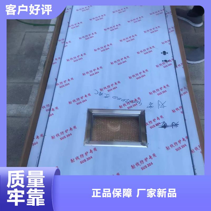 铅玻璃视频-铅玻璃(铅房)覆盖地域直辖澳门