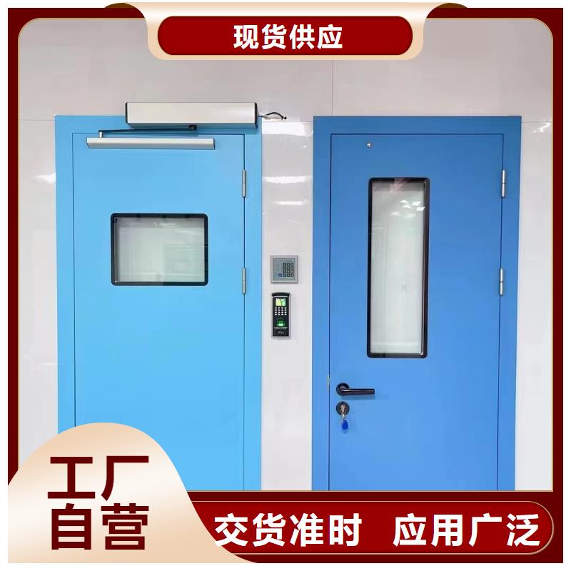 口腔CT铅门-口腔CT铅门品牌