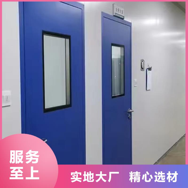 口腔专用铅门厂家现货批发