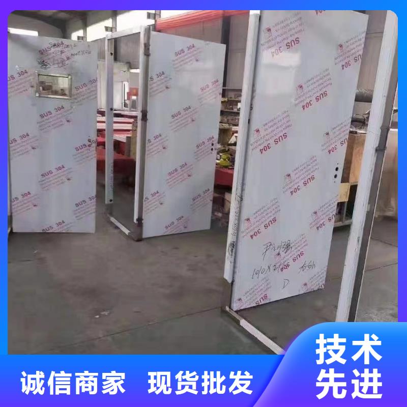 厂家热线CBCT射线防护铅门