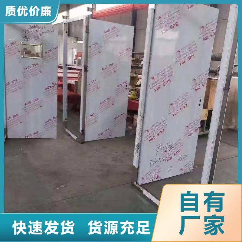 口腔CT铅门-口腔CT铅门品牌